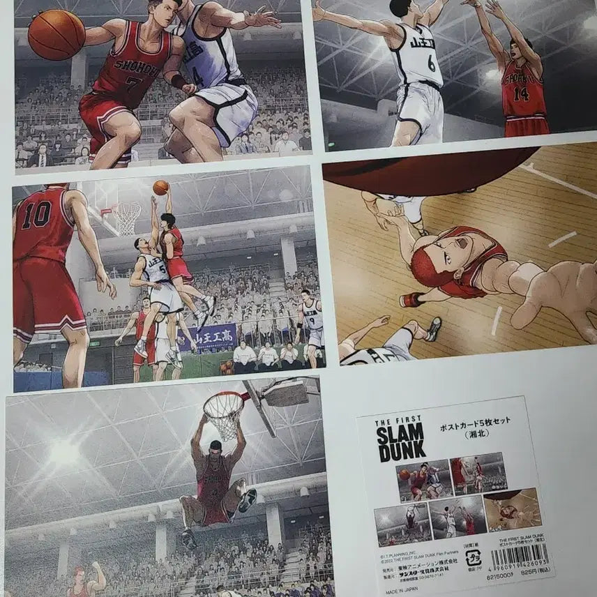 [BUNJANG] Slam Dunk The First Slam Dunk Postcard / 공식 슬램덩크 엽서 더퍼슬