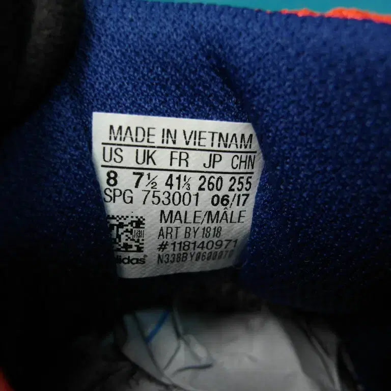 [SOLD OUT] 260/sb0-977/아디다스 퀵포스 7 배드민턴화 운동화/구제특별시