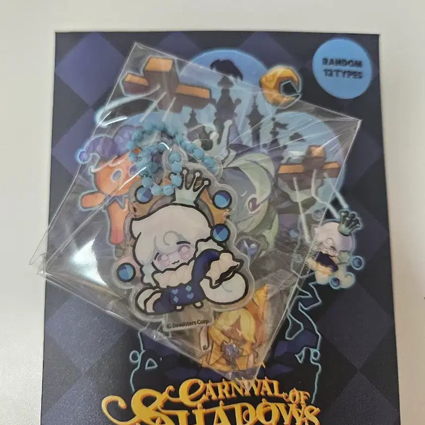 [SOLD OUT] 쿠키런 거짓의 카니발 밀키웨이 아크릴 스탠드 키링