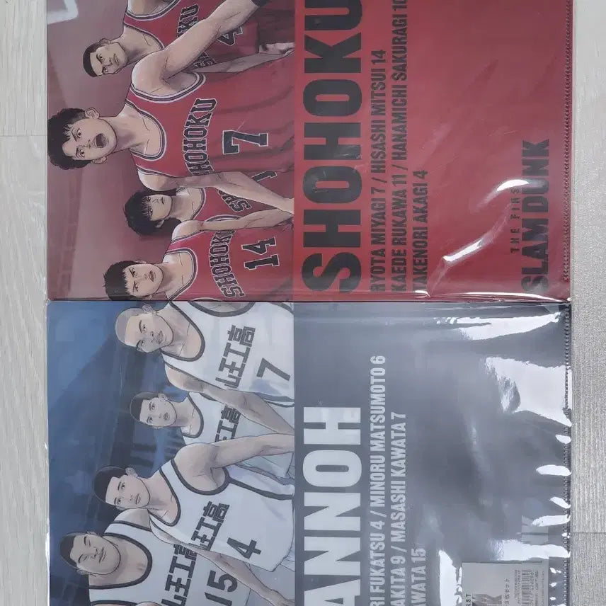 [BUNJANG] Slam Dunk The First Slam Dunk Clear File Bundle Set / 공식 슬램덩크 더퍼슬 클리어파일 북산 산왕