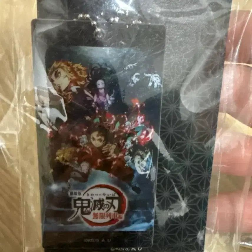 [BUNJANG] Demon Slayer: Kimetsu no Yaiba Mugen Train Acrylic Keyring / 귀멸의 칼날 무한열차편 아크릴 키링 팝니다