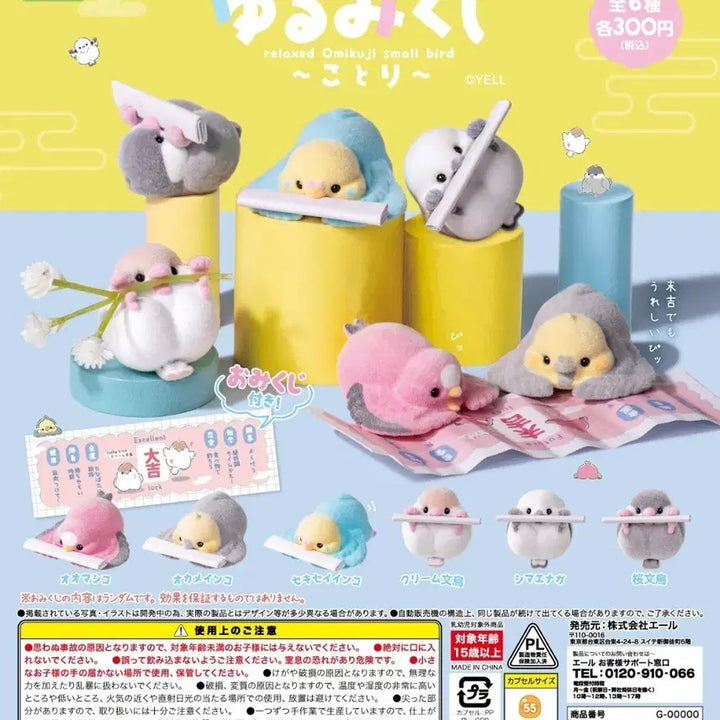 [BUNJANG] Yurumi Lottery Budgerigar &amp; Cockatiel Gachapon Set / 유루미 복권 잉꼬 가챠 2개 세트