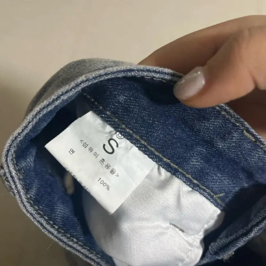 [BUNJANG] Vintage Denim Mini Skirt S / 빈티지 워싱 데님 미니스커트 s