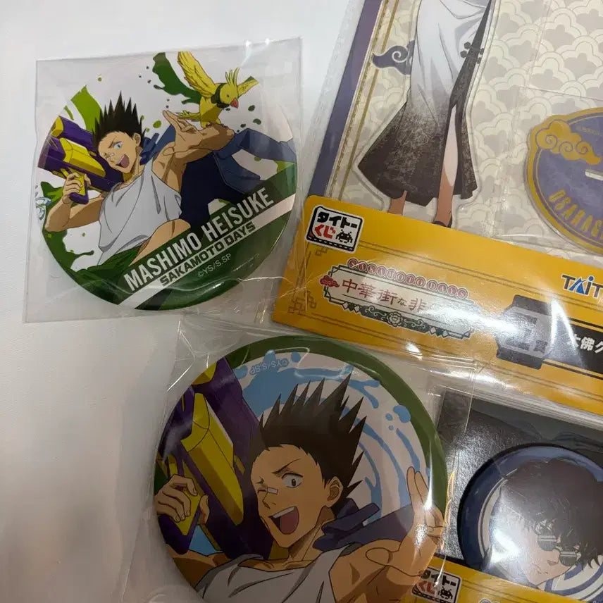 [BUNJANG] Sega Lucky Kuji Sakamoto Days Heisuke Can Badge / 세가럭키쿠지 사카모토 데이즈 헤이스케