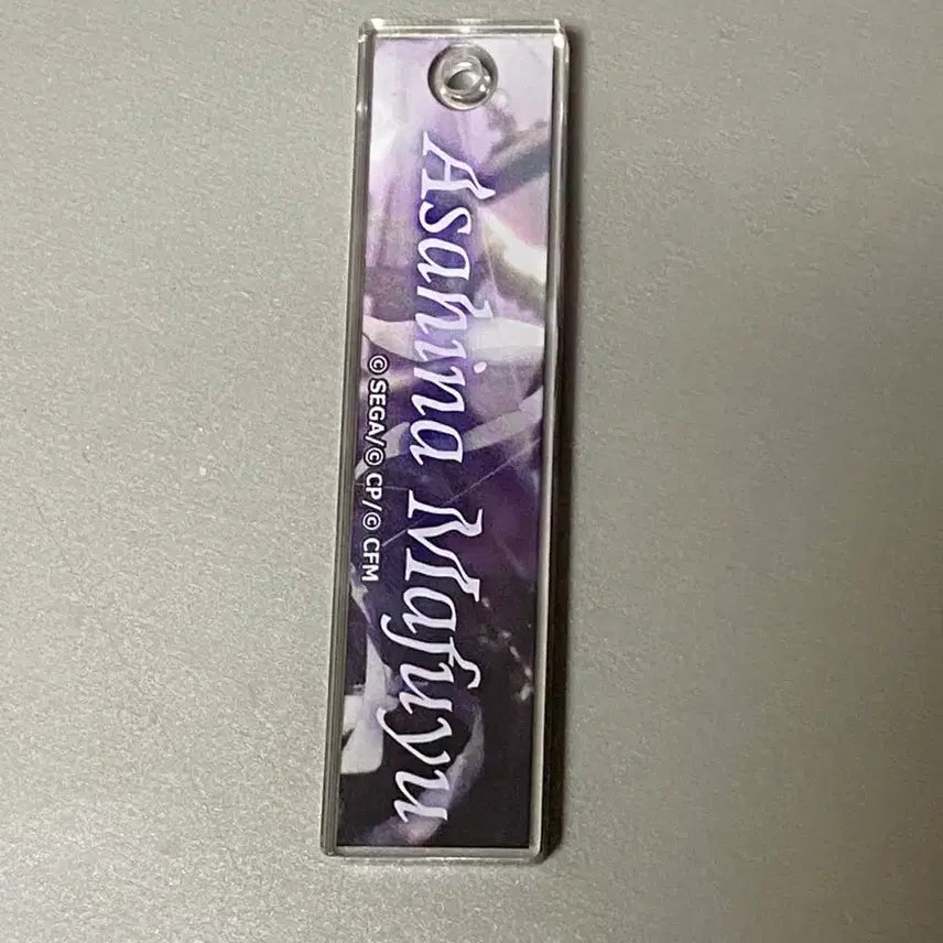 [BUNJANG] Project Sekai Asahina Mafuyu Theater Acrylic Stick Keyring / (급전)프세카 아사히나 마후유 연극 아크릴 스틱 키링