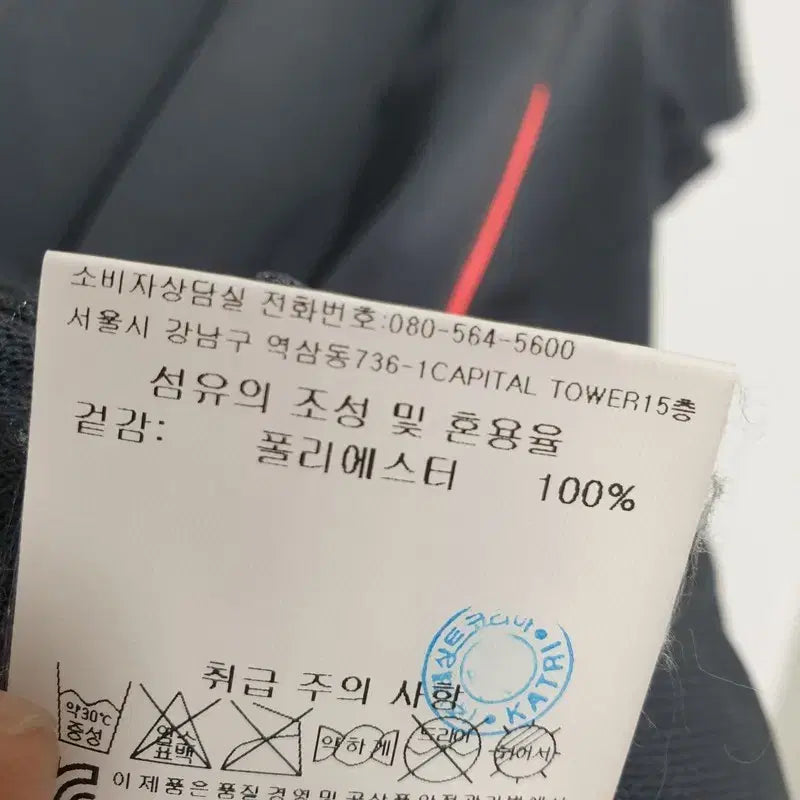 [BUNJANG] Descente Women&