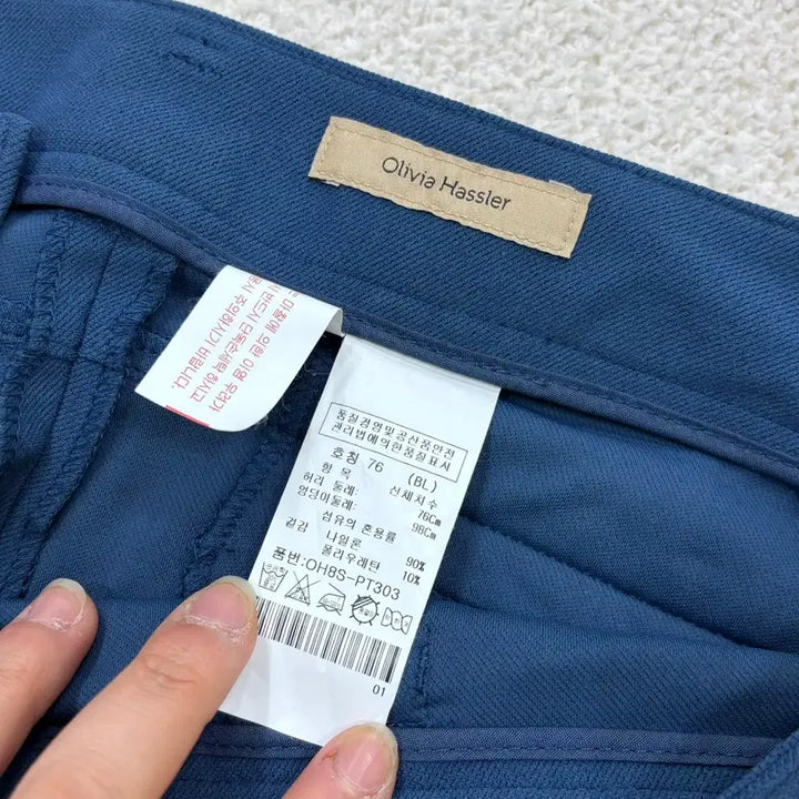 [BUNJANG] Olivia Hassler Chino Pants / 76 올리비아하슬러 치노 팬츠 0317E