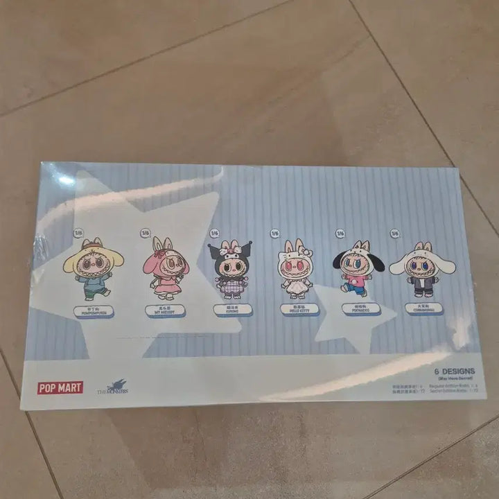 [BUNJANG] Pop Mart Sanrio Labubu Sealed Full Box / 팝마트 산리오 라부부 미개봉 풀박스