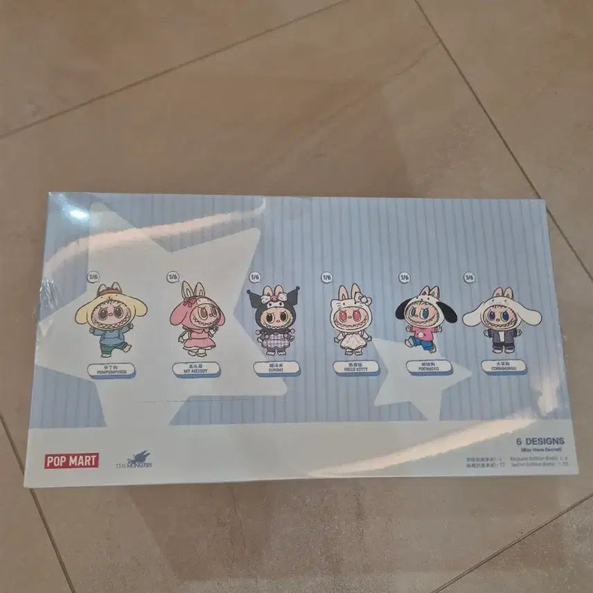 [BUNJANG] Pop Mart Sanrio Labubu Sealed Full Box / 팝마트 산리오 라부부 미개봉 풀박스