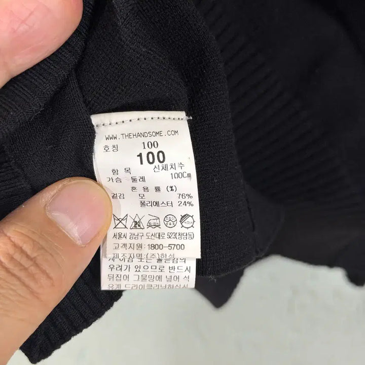 [BUNJANG] Time Homme 21SS Long Sleeve Black PK Shirt / 타임옴므 21ss 긴팔 블랙 PK 100사이즈