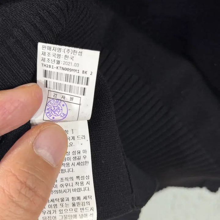 [BUNJANG] Time Homme 21SS Long Sleeve Black PK Shirt / 타임옴므 21ss 긴팔 블랙 PK 100사이즈