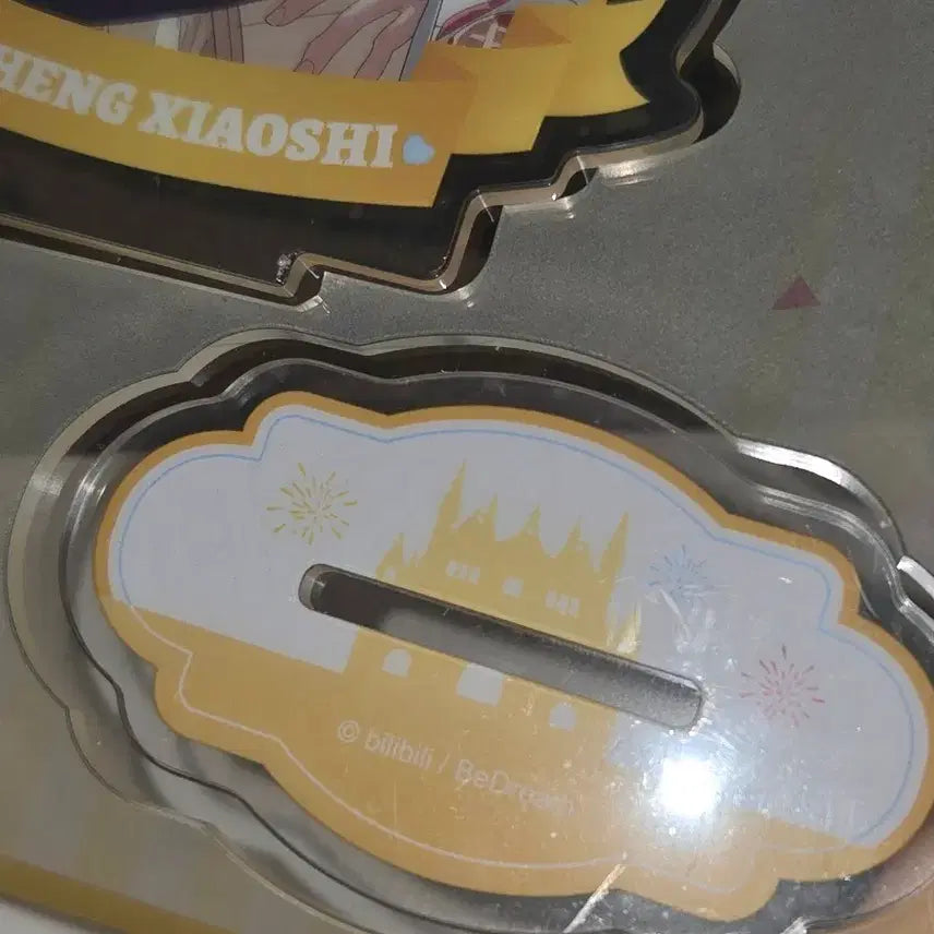 [BUNJANG] Link Click Cheng Xiaoshi Acrylic Standee / 시광대리인 청샤오시 아크릴