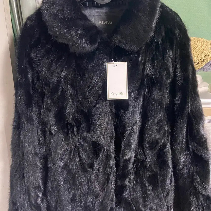 [BUNJANG] Kayesu Mink Stand Collar Jacket / Kayesu 케이수 밍크 스탠카라 자켓