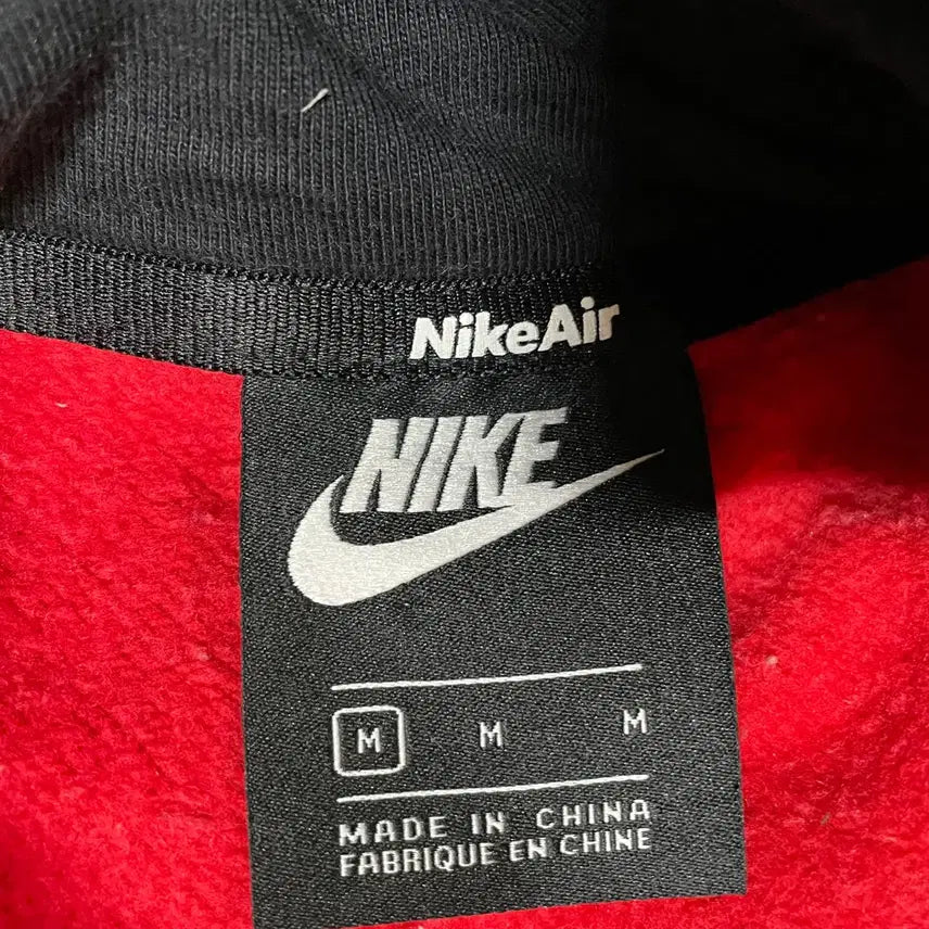 [BUNJANG] Nike Air Hoodie Zip-up (N.3858) / M 나이키 AIR 후드집업 N.3858