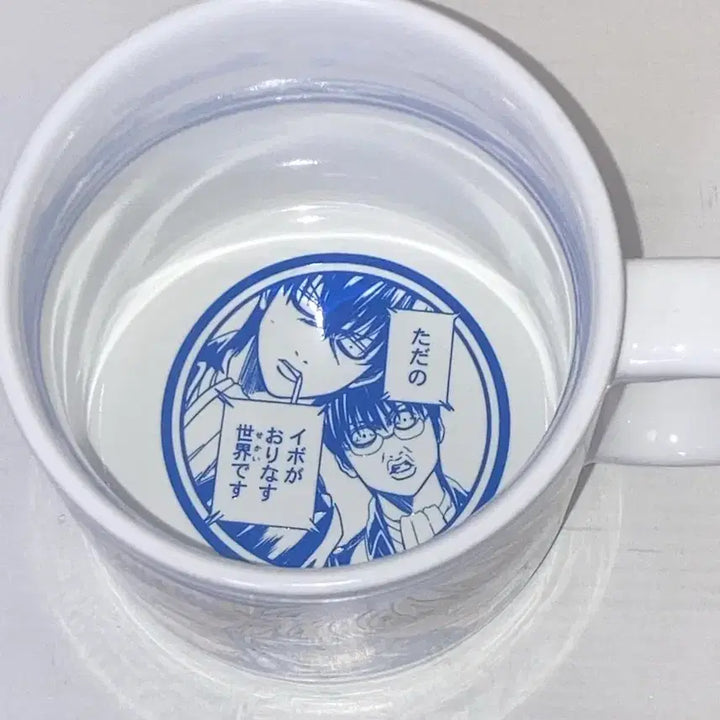 [BUNJANG] Gintama Mug Cup Set / 희귀)은혼 기본&amp;2년후 머그컵 점페 긴토키카구라소고히지카타고전쿠지피규어