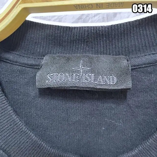 [BUNJANG] Stone Island Shadow Man Sweatshirt / L 스톤아일랜드 쉐도우 맨투맨 미와펜
