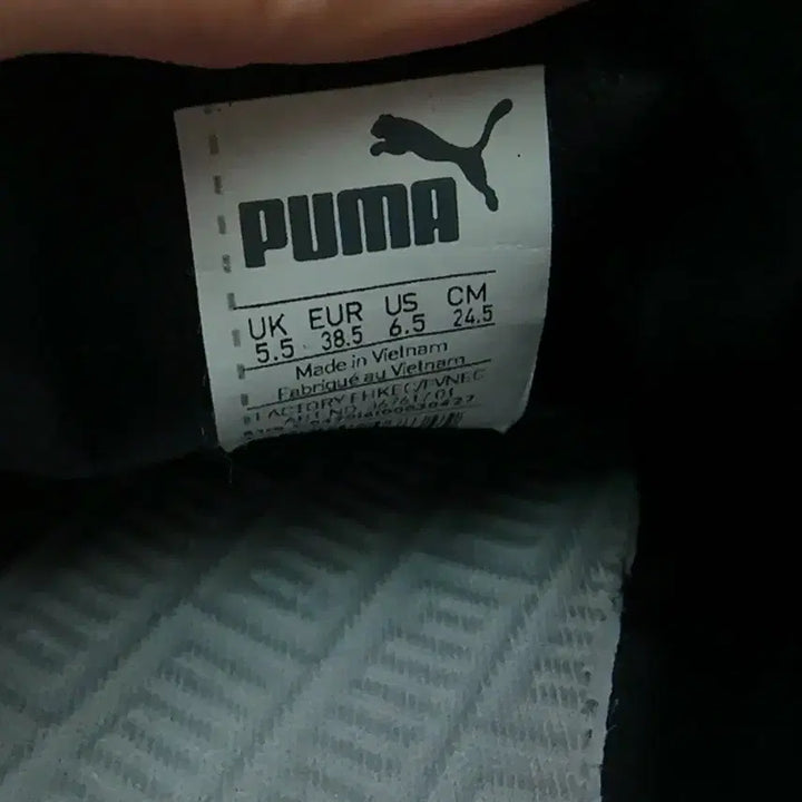 [BUNJANG] Puma Black Slip-on Sneakers 245 / 푸마 블랙 스니커즈 슬립온 245