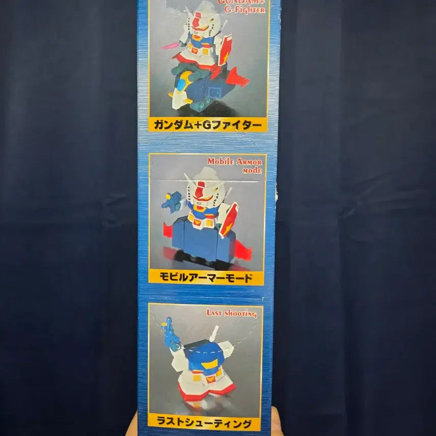 [BUNJANG] Bandai Gundam RX-78-2 Full Weapon Figure Set / [새상품][레어템] DX 기동전사 건담 RX-78-2 풀웨폰 피규어 세트