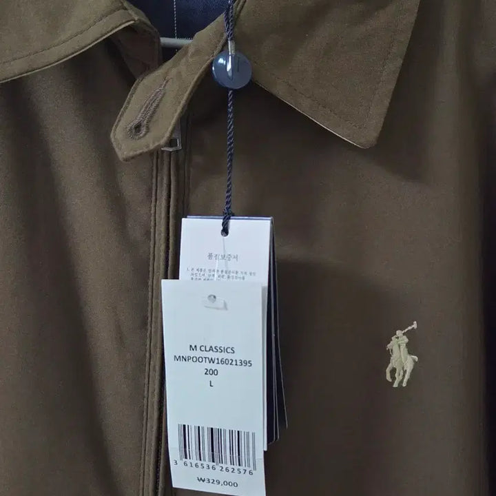 [BUNJANG] Polo Ralph Lauren Twill Varsity Jacket - Brown L / 폴로랄프로렌 트윌 바이스윙 재킷-브라운 L 새상품