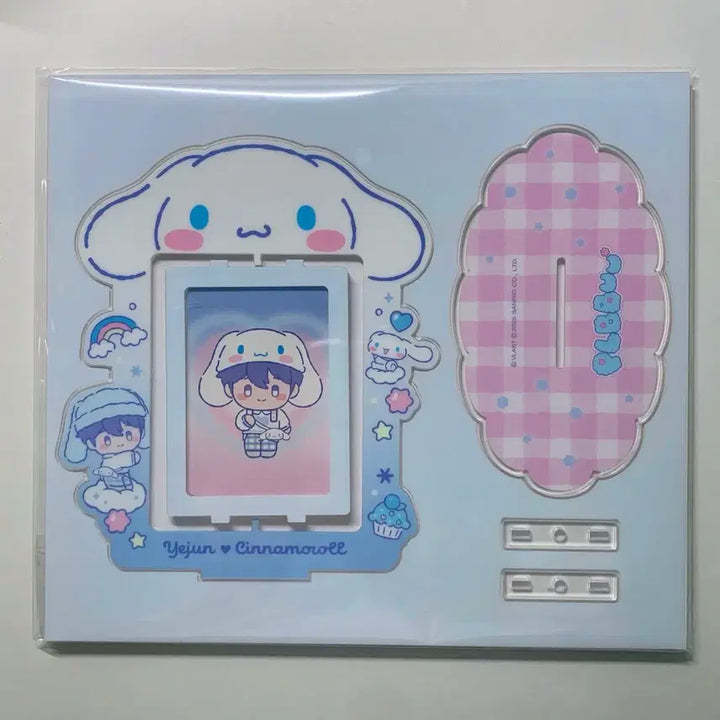 [SOLD OUT] 뿌 산리오 아크릴 포토카드 스탠드 예준