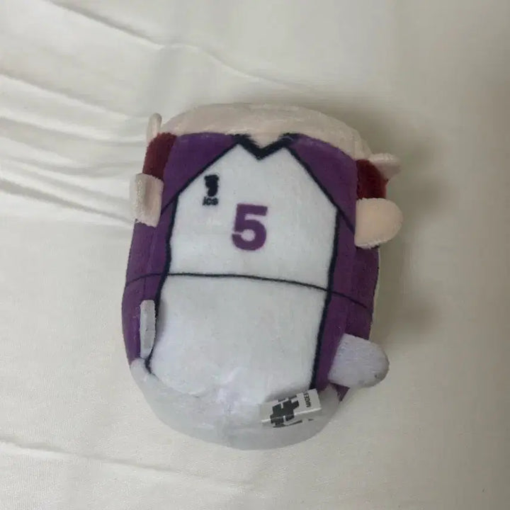 [BUNJANG] Haikyu Tendo Satori Norukkyara Mascot Plush / 하이큐 노루캬라 마스코트 텐도 사토리 인형