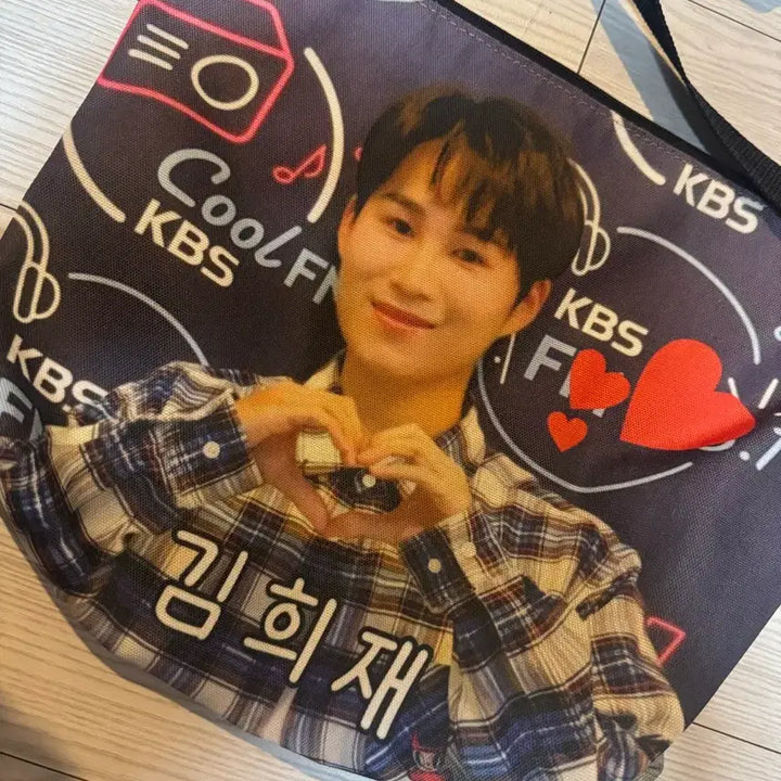 [BUNJANG] Kim Hee Jae Crossbody Bag / 김희재 가방 판매 합니다