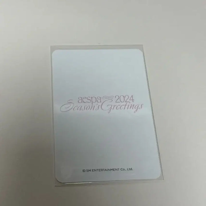 [BUNJANG] aespa Karina Photocard / 에스파 카리나 포카