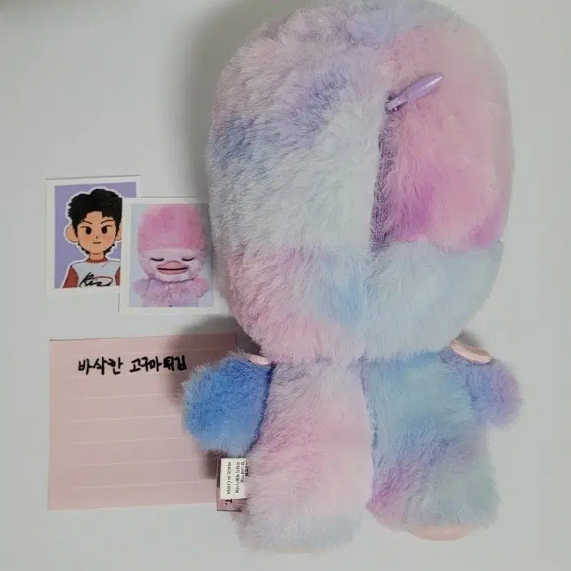 [BUNJANG] RIIZE Sohee Voice Keyring B Version / 라이즈 보이스키링 소희 똘병 위버스 B 버전입