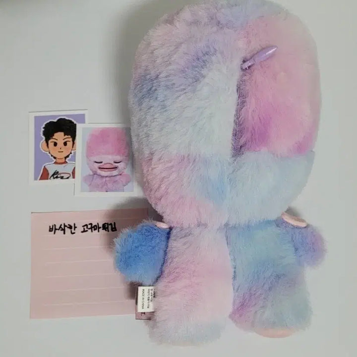 [BUNJANG] RIIZE Sohee Voice Keyring B Version / 라이즈 보이스키링 소희 똘병 위버스 B 버전입