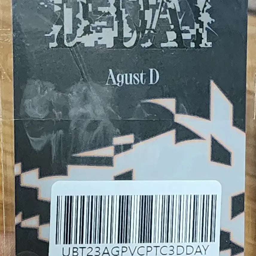 [BUNJANG] BTS SUGA D-DAY Agust D Photocard (Sealed) / BTS 슈가 SUGA D-DAY Agust D 포토카드 미개봉