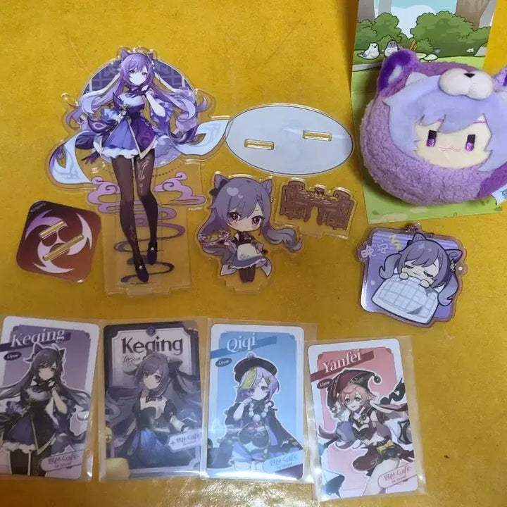 [BUNJANG] Genshin Impact Keqing Official Goods Bundle / 원신 각청 위주 공굿 일괄