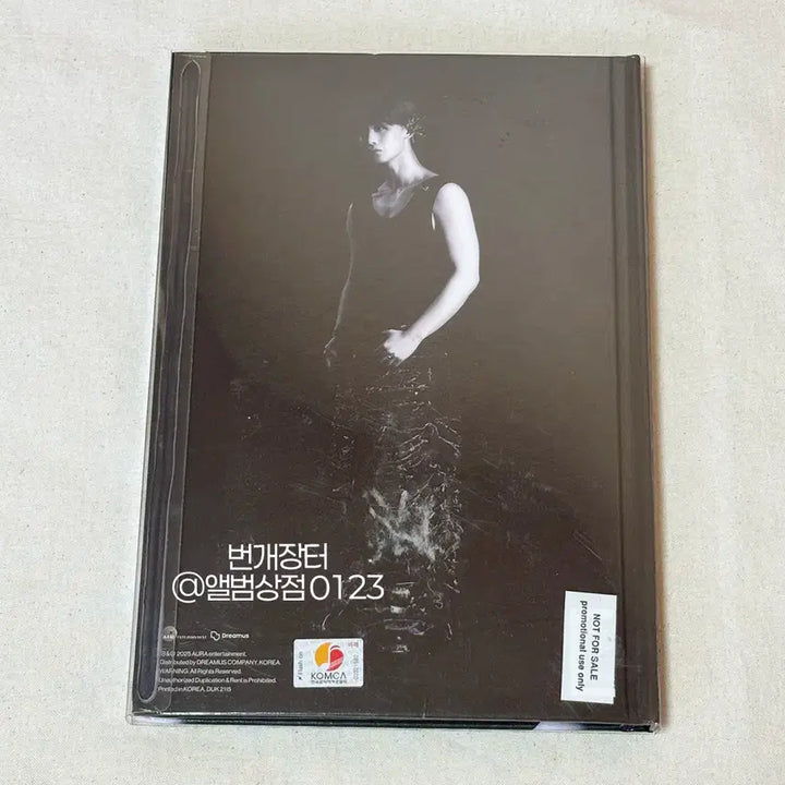 [BUNJANG] BAE JIN YOUNG STILL YOUNG Signed Album / 배진영 미니 1집 [STILL YOUNG] 친필 싸인 비매 앨범