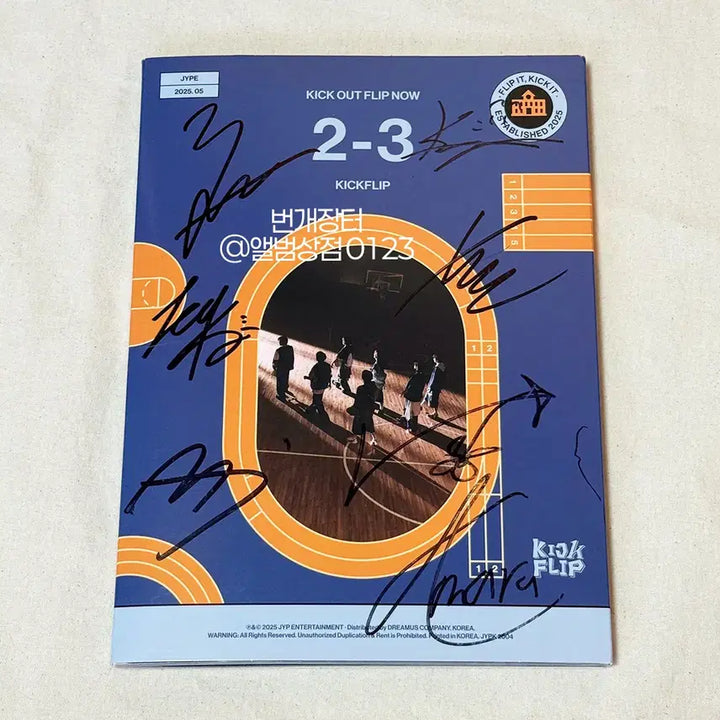 [BUNJANG] KickFlip FREEZE Signed Album / 킥플립(KickFlip) 미니 2집 [FREEZE] 전원 친필싸인 비매