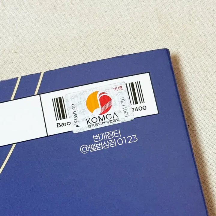 [BUNJANG] KickFlip FREEZE Signed Album / 킥플립(KickFlip) 미니 2집 [FREEZE] 전원 친필싸인 비매