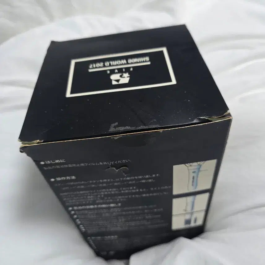 [BUNJANG] SHINee Official Lightstick / 샤이니 파이브봉