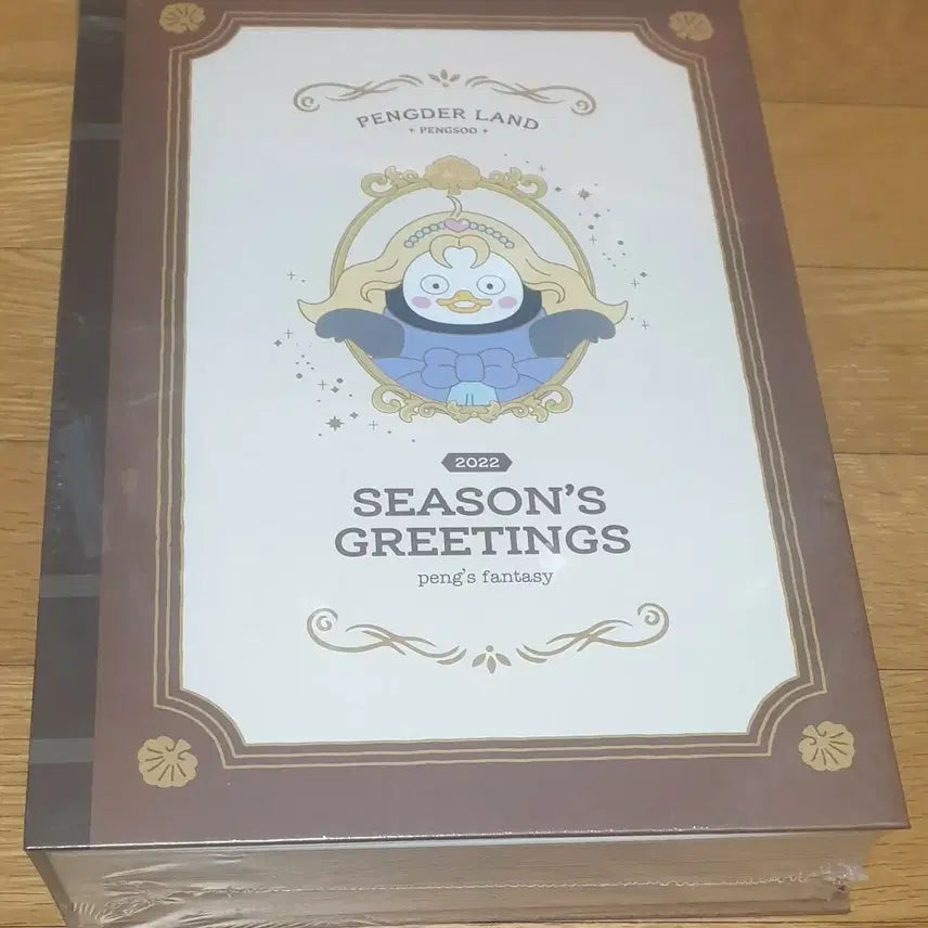 [BUNJANG] Pengsoo 2022 Season&