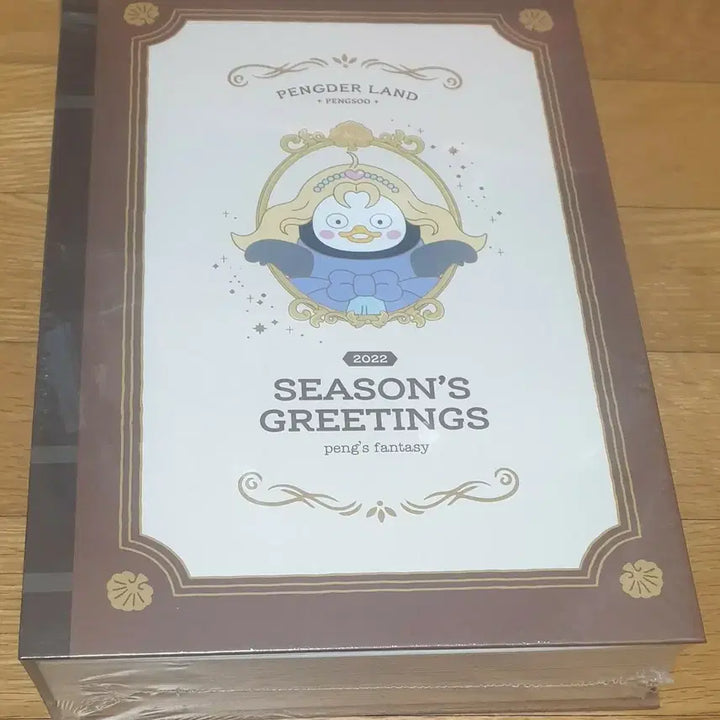 [BUNJANG] Pengsoo 2022 Season&