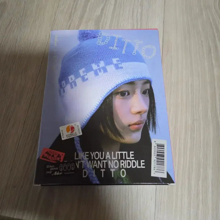 [BUNJANG] NewJeans Minji OMG Album / 뉴진스 OMG 민지 앨범 판매합니다