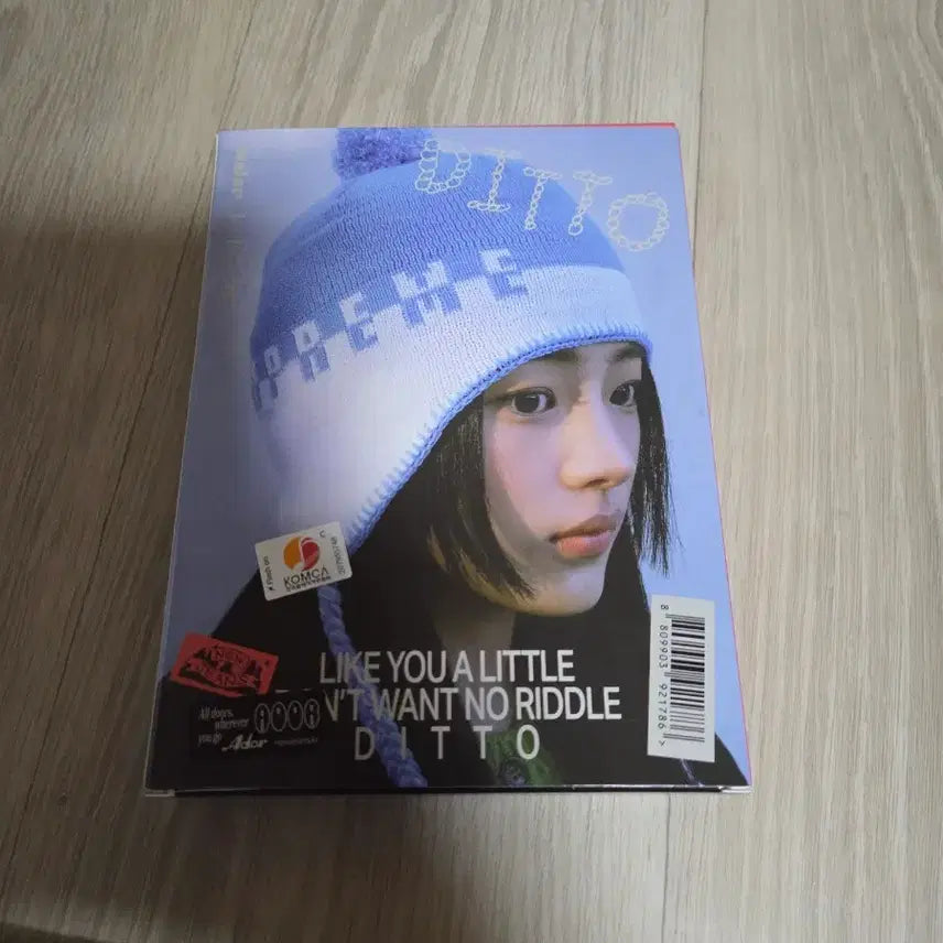 [BUNJANG] NewJeans Minji OMG Album / 뉴진스 OMG 민지 앨범 판매합니다