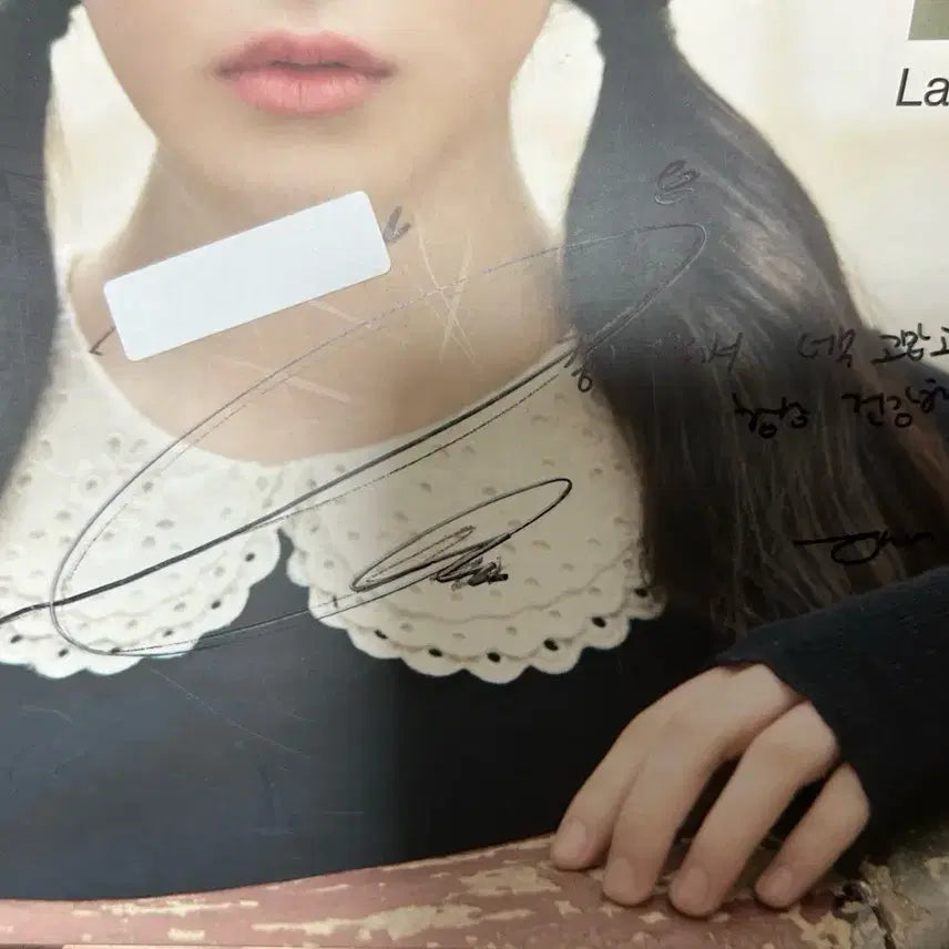 [BUNJANG] IU Last Fantasy 2 Signed Album / IU Last Fantasy 2 친필 싸인 앨범
