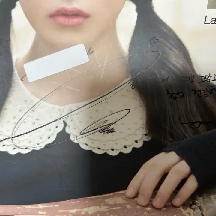 [BUNJANG] IU Last Fantasy 2 Signed Album / IU Last Fantasy 2 친필 싸인 앨범