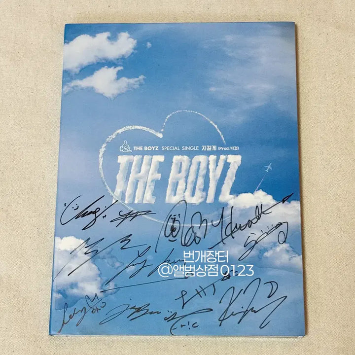 [SOLD OUT] 더보이즈(THE BOYZ) 디지털 싱글 [지킬게] 전원 친필 싸인 비매