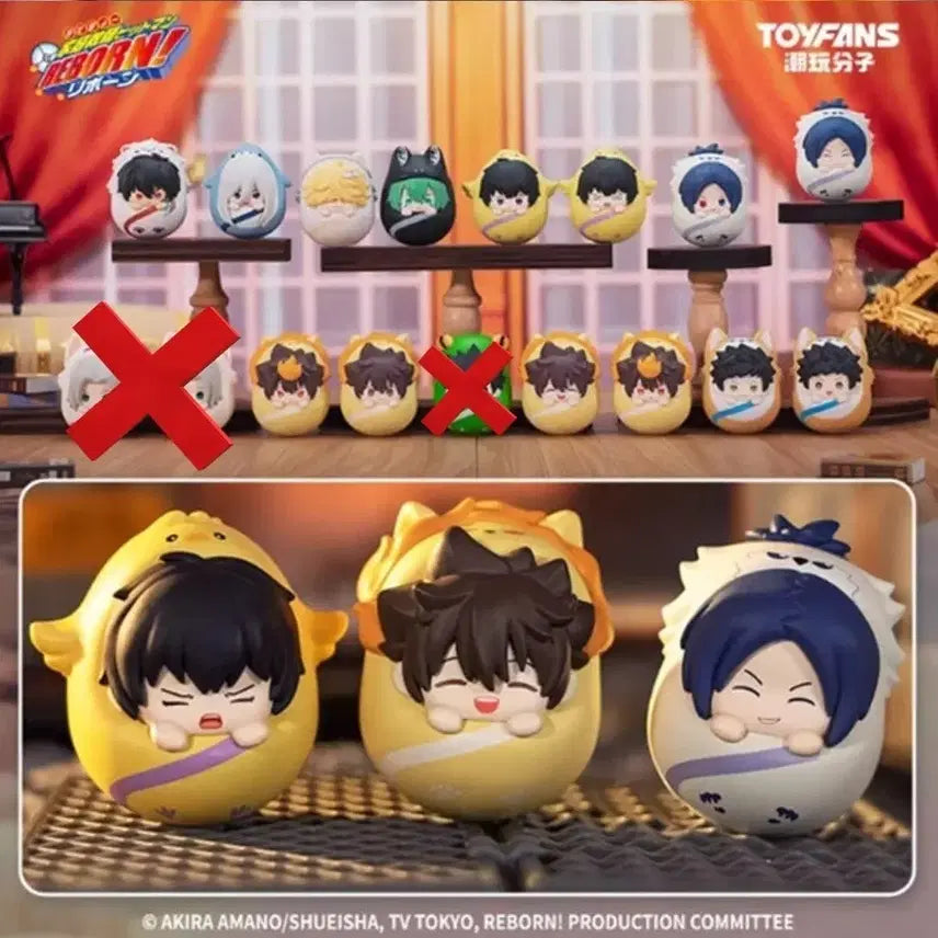 [BUNJANG] Katekyo Hitman Reborn! Xanxus Mini Figure / 가히리 미니 피규어 오뚝이 잔저스 판매합니다