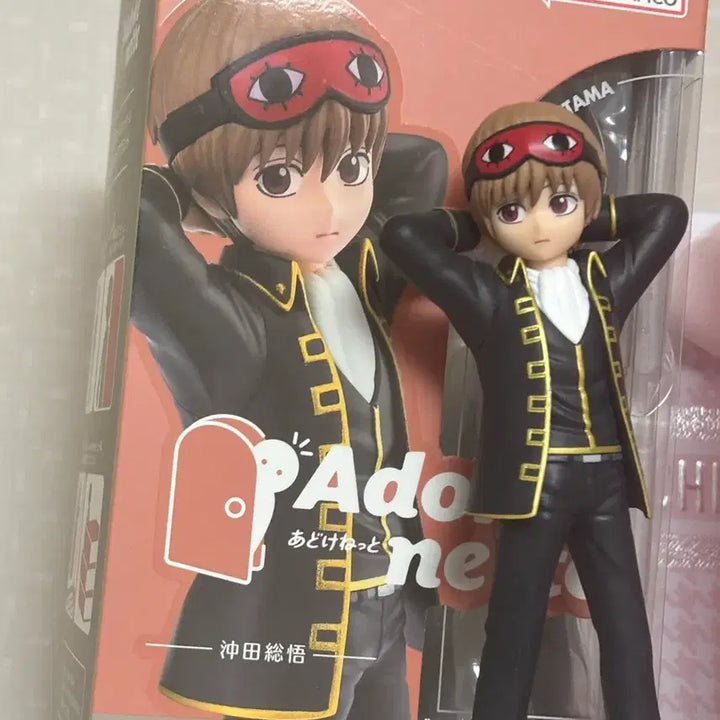 [BUNJANG] Okita Sougo Adokenet Figure / 오키타 소고 아도케네트