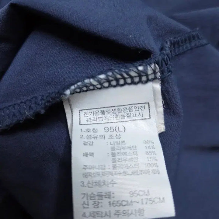 [BUNJANG] The North Face Navy Short-Sleeved Dress / 노스페이스 바스락 반팔 원피스 네이비