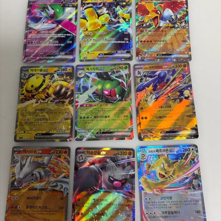 [BUNJANG] Pokemon EX Card Bundle Set / 포켓몬카드 ex 9장 일괄