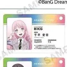 [BUNJANG] MyGo!!!!! Chihaya Anon Membership Card / 뱅드림 마이고 치하야아논 회원증