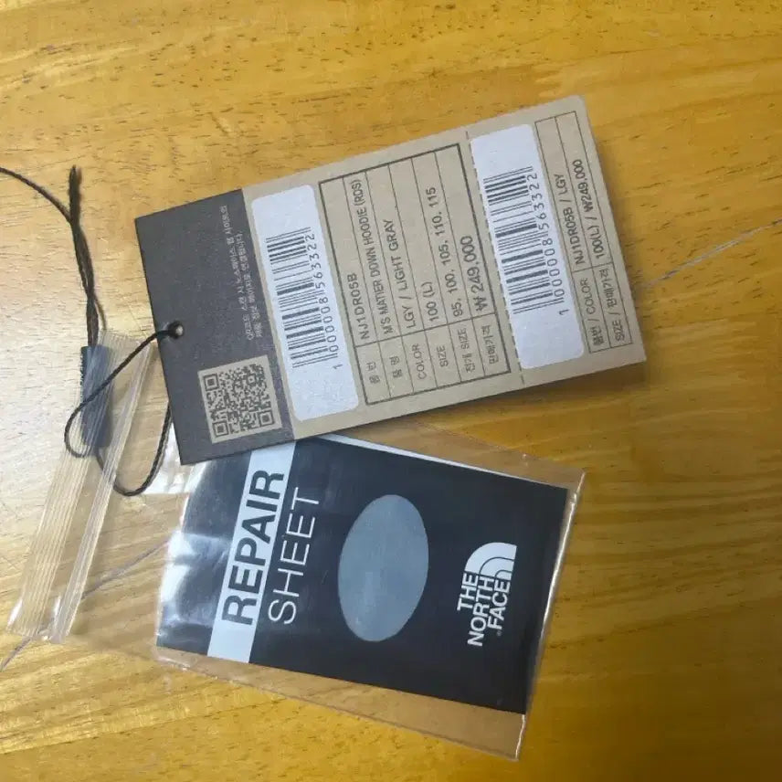 [BUNJANG] The North Face Martie Down Hood RDS Jacket / 노스페이스 마티에 다운 후드 RDS 라이트 그레이 11월발매
