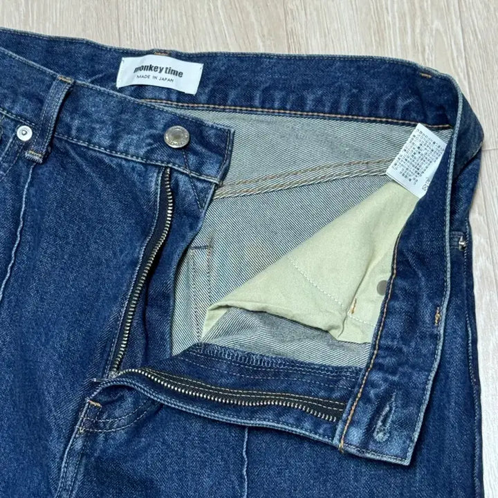 [BUNJANG] Monkey Time Flare Denim Pants (United Arrows) / 몽키타임 플래어 데님 팬츠 유나이티드애로우즈