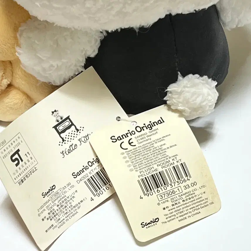 [BUNJANG] Classic Kitty and Teddy Bear Set / 고전키티 초레어 키티와 곰인형 세트